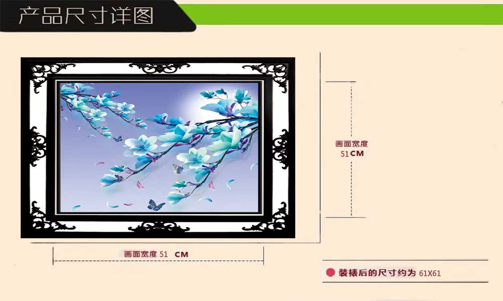 解鎖創業新機遇 義烏炫光鉆石畫，輕松點亮財富之路
